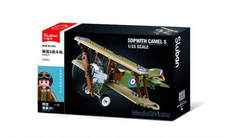 Modelbricks-1/35 Sopwith Camel S 293Pcs