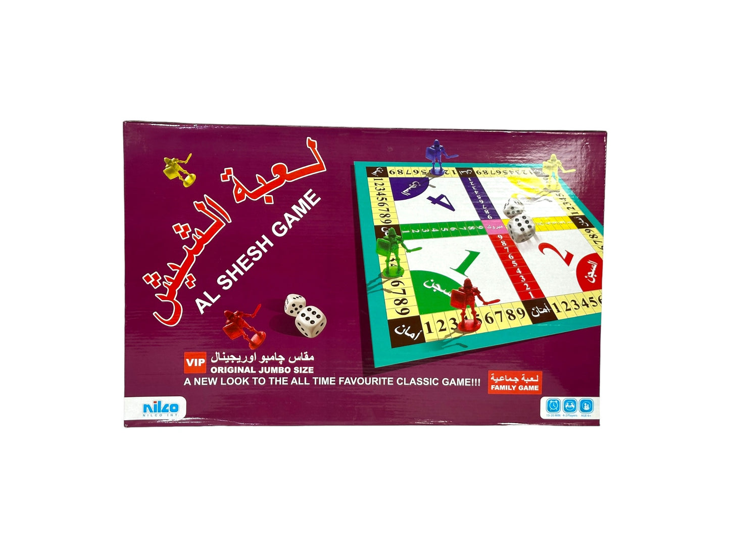 لعبة شيش