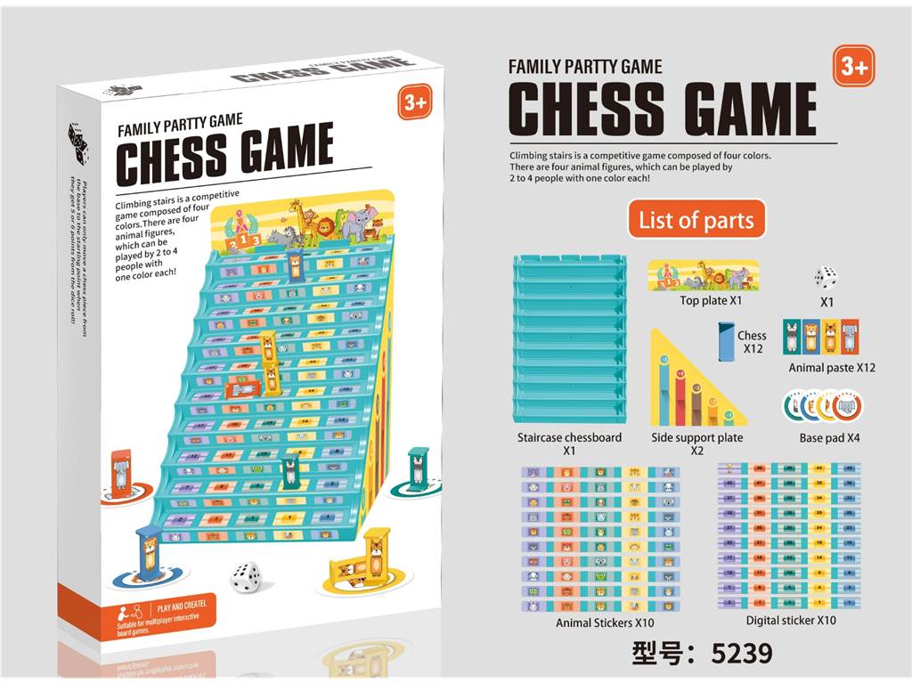 Chess Game (Animal Figures)