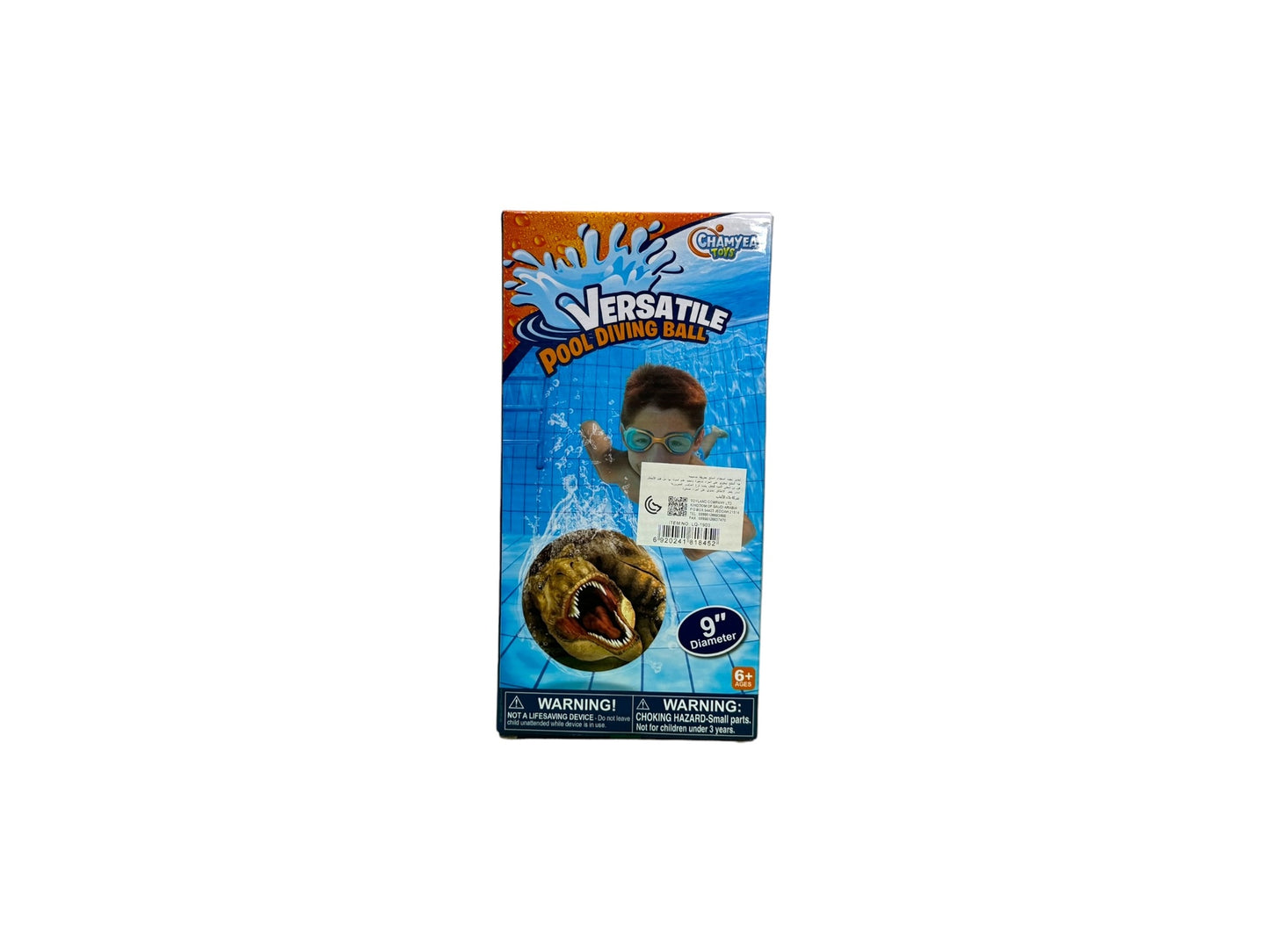 Dinosaur Diving Ball
