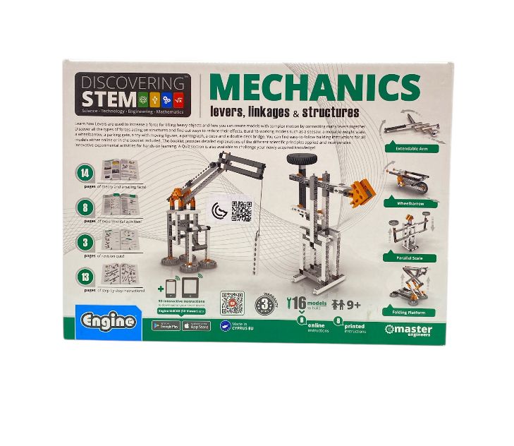 STEM MECHANICS: Levers, Linkages & Structures