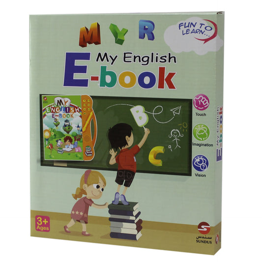 My English E-Book