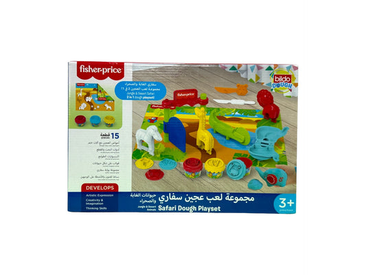Fp Safari Dough Playset