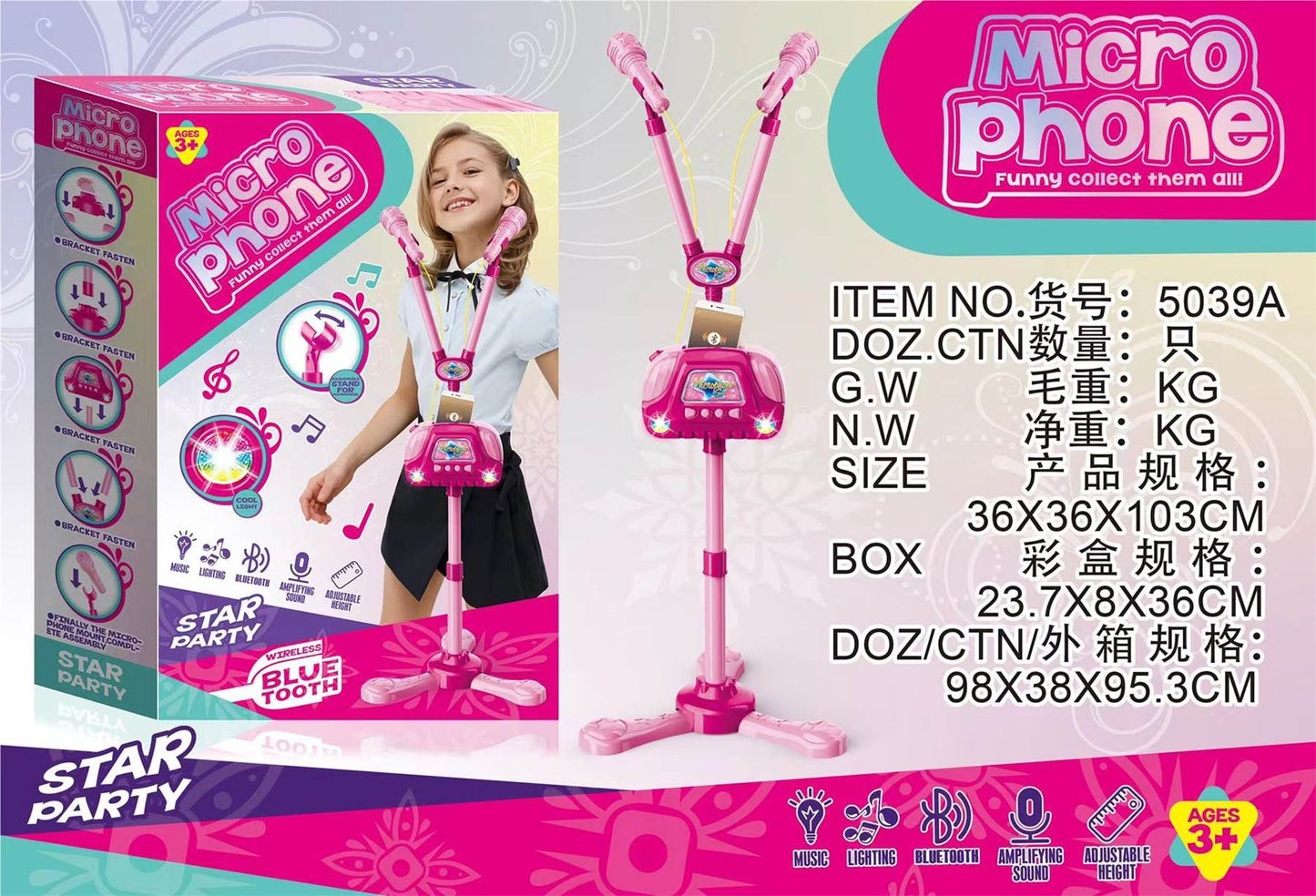 Dual Microphone Bluetooth, Lighting, Sound
Le (Girl)