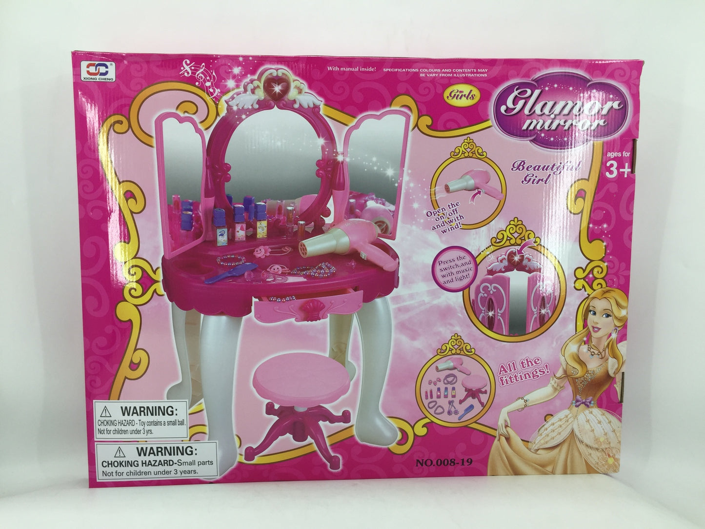 Glamour Mirror