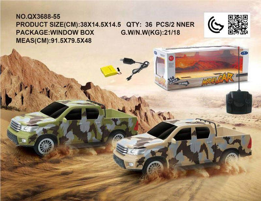 (Gcc) سيارة تحكم عن بعد بأربعة اتجاهات ذات صفين من التمويه بمقياس 1:14 (أصفر تمويهي/أخضر تمويهي)