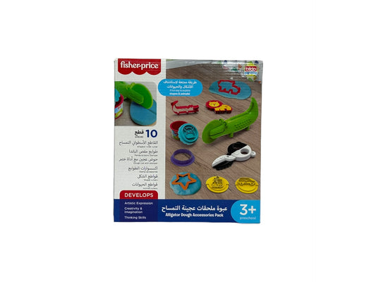 Fp Alligator Dough Accessories Pack