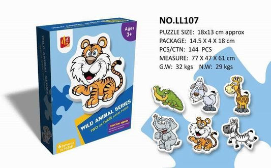 Puzzle Animal Series