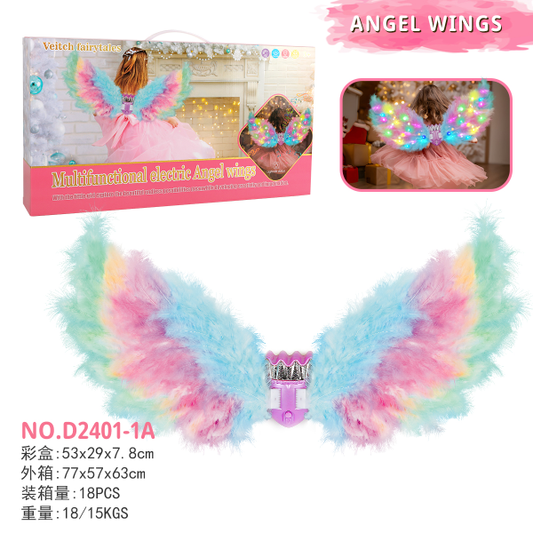 Colorful Feather Handmade Angel Wings,Single Item,Lights,Music,Plastic