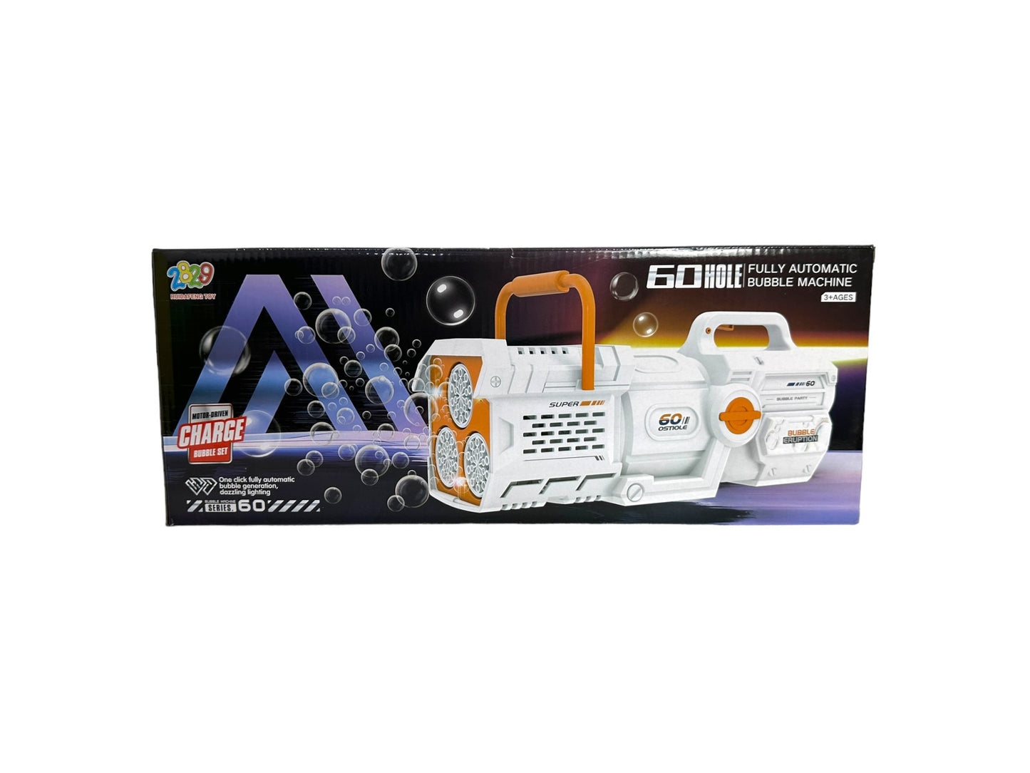 Automatic Bubble Gun (60 Holes, Charging Version)
