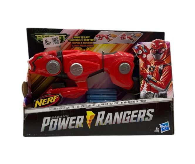 Prg Bmr Cheetah Beast Blaster