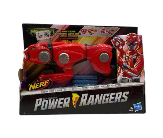 Prg Bmr Cheetah Beast Blaster