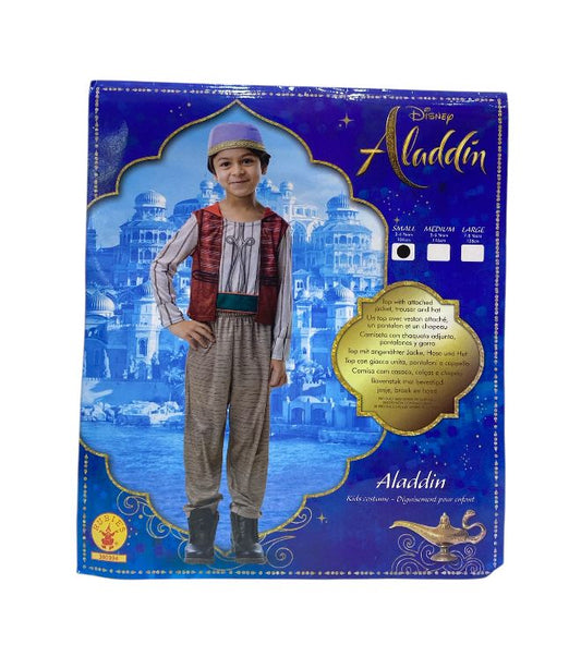علاء الدين (صغير)