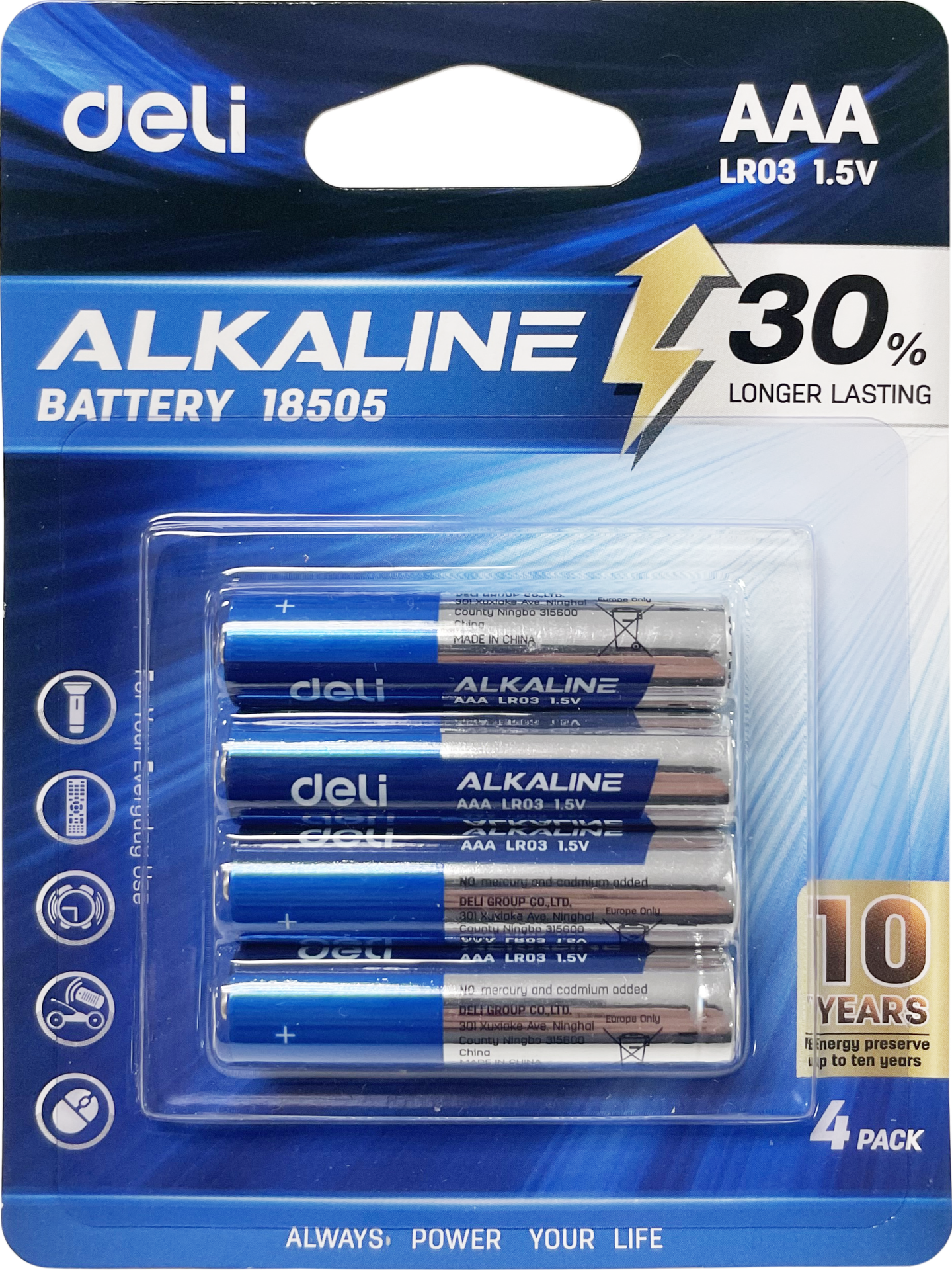 Alkaline Battery AAA LR03 4 BLACK