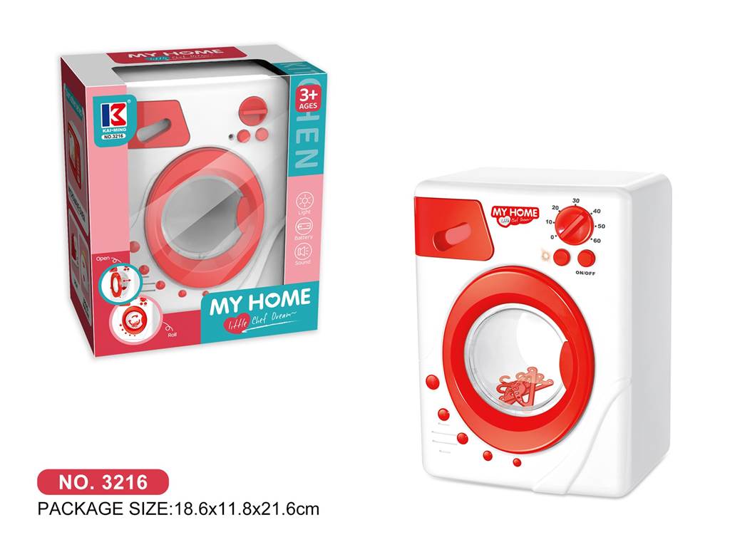 B/O  Washing Machine W/O Batteries