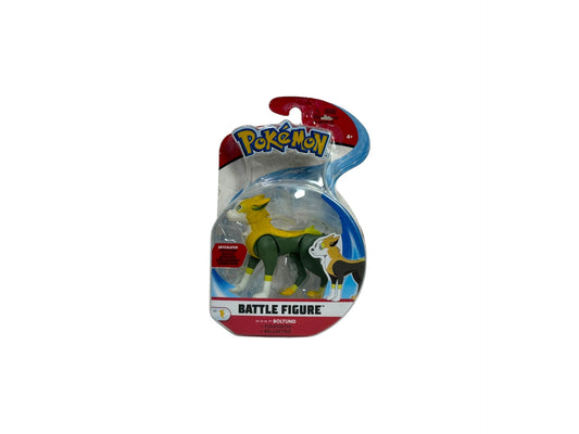 Pkw - Battle Figure Packs (Assortment)