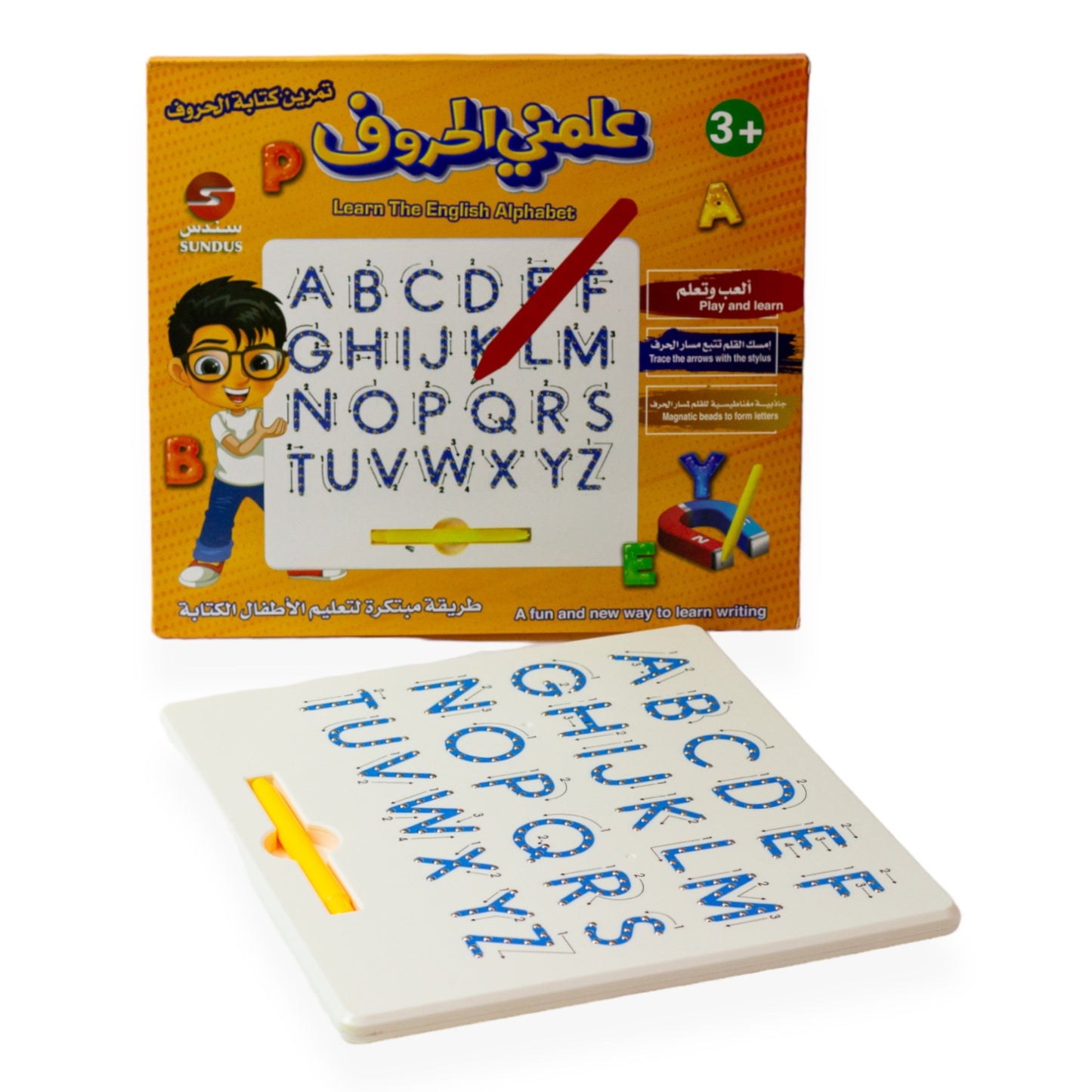 Learn The English Alphabets