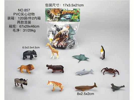 Pvc Solid Animal