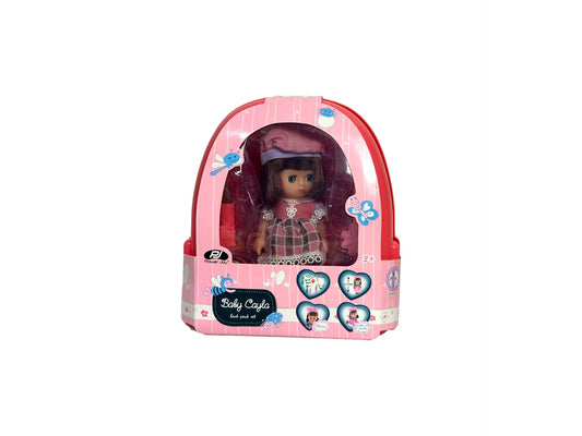 P.JOY BABY CAYLA BACKPACK SET 7.5