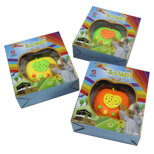 Apple Learning Holy Quran Machine