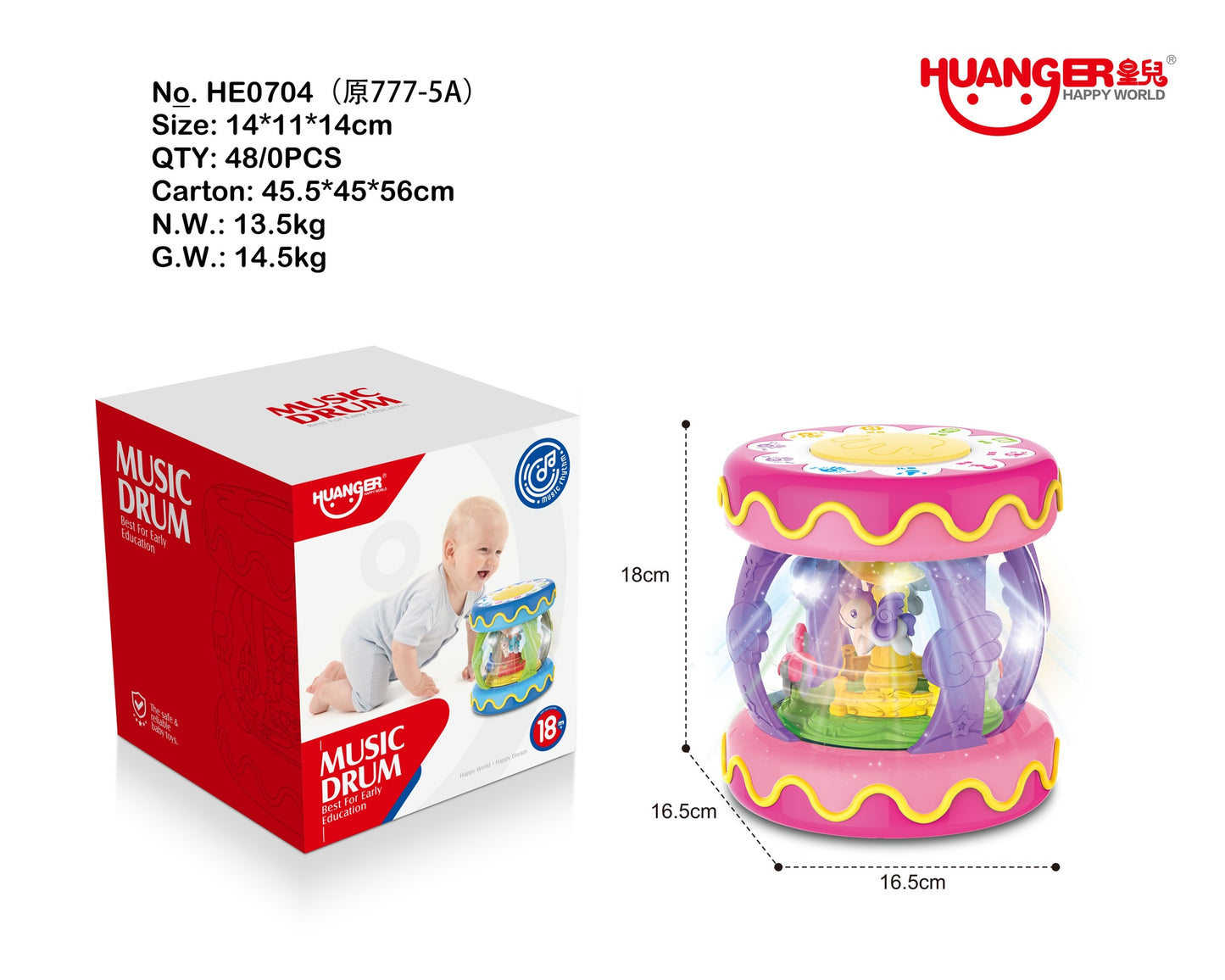 Baby Music Revolving Clap Drum (Medium Drum) (Powder)